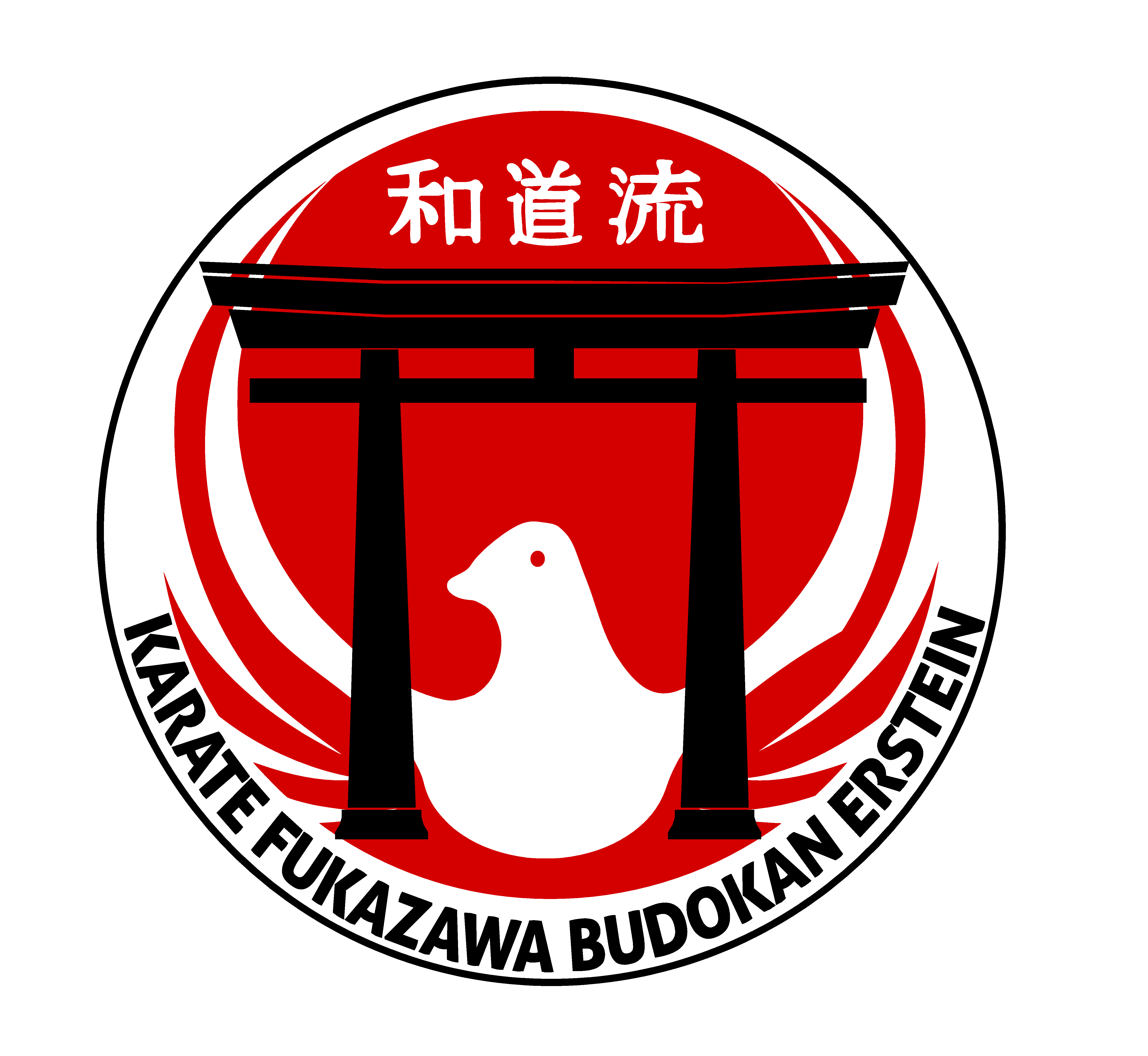 Logo Fukazawa Budokan Erstein